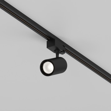 Трековый светильник Maytoni Trinity Vuoro TR029-3-10W4K-M-B-3