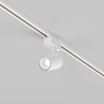 Трековый светильник Maytoni Trinity Vuoro TR029-3-10W4K-M-W-4