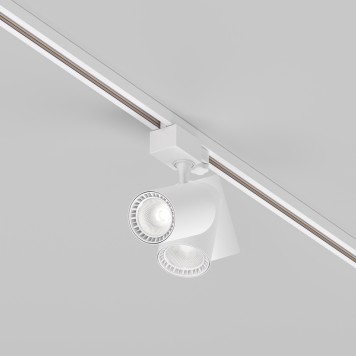 Трековый светильник Maytoni Trinity Vuoro TR029-3-10W4K-M-W-6