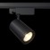 Трековый светильник Maytoni Trinity Vuoro TR029-3-20W4K-B