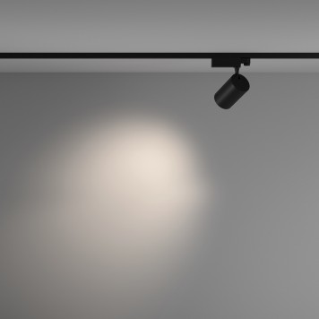 Трековый светильник Maytoni Trinity Vuoro TR029-3-26W4K-M-B-2