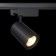 Трековый светильник Maytoni Trinity Vuoro TR029-3-30W3K-B