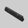 Трековый светильник Maytoni Exility Points TR031-4-12WTW-M-DSZ-B
