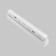 Трековый светильник Maytoni Exility Points TR031-4-12WTW-M-DSZ-W