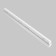 Трековый светильник Maytoni Exility Points TR031-4-24WTW-M-DSZ-W