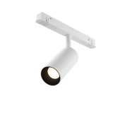 Трековый светильник Maytoni Exility Focus LED TR032-2-5W3K-S-W