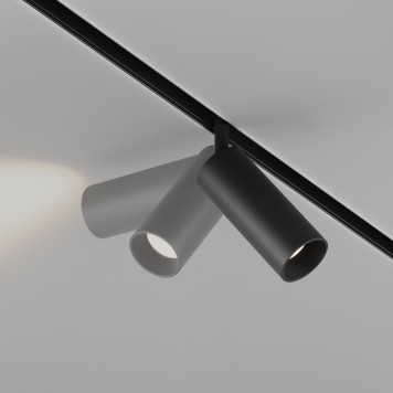 Трековый светильник Maytoni Exility Focus LED TR032-4-12W3K-M-DS-B-2