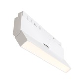 Трековый светильник Maytoni Exility Basis Rot TR036-2-12W4K-W