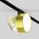 Трековый светильник Maytoni Exility Rado TR040-4-18W3K-DS-BBS