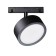 Трековый светильник Maytoni Exility Rado TR040-4-18W3K-DS