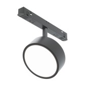 Трековый светильник Maytoni Exility Rado TR040-4-18WTW-DD-B