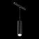 Трековый светильник Maytoni Exility Focus LED TR041-4-12WTW-DD-B