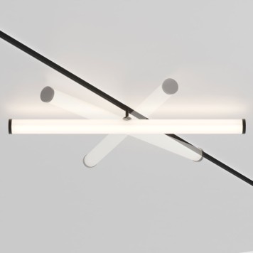 Трековый светильник Maytoni Exility Larc TR086-2-25W4K-B-1