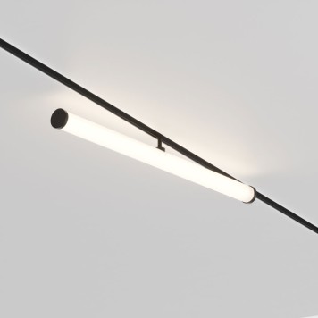 Трековый светильник Maytoni Exility Larc TR086-2-25W4K-B-4