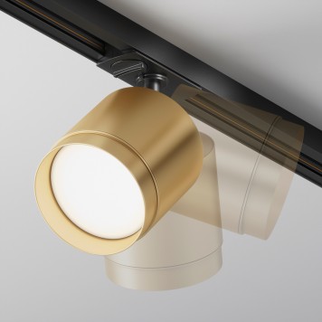 Трековый светильник Maytoni Unity Polar TR088-1-GX53-MG-4