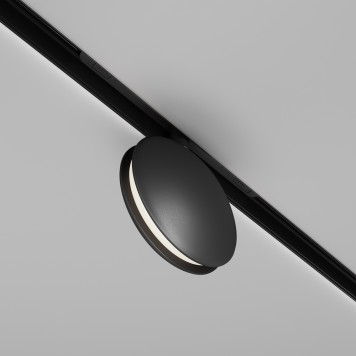 Трековый светильник Maytoni Exility Outline TR090-2-6W4K-B-4