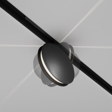 Трековый светильник Maytoni Exility Outline TR090-2-6W4K-B-5