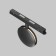 Трековый светильник Maytoni Exility Outline TR090-4-6W-DS-B