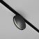 Трековый светильник Maytoni Exility Outline TR090-4-6W-DS-B