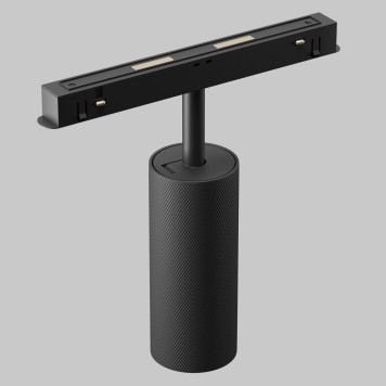 Трековый светильник Maytoni Exility Artisan TR097-2-12W2.7K-M-BB-5