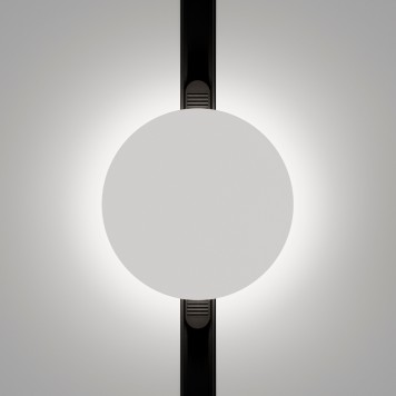 Трековый светильник Maytoni Exility Relax TR107-4-5W-DS-W-3