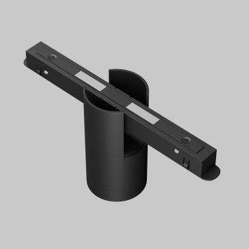 Трековый светильник Maytoni Exility Alfa TR122-2-7W3K-B-4