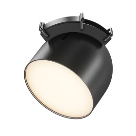 Трековый светильник Maytoni Parity Cup TR124B-12W3K-B