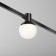 Трековый светильник Maytoni Flarity Luna TR149-1-5W3K-B