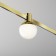 Трековый светильник Maytoni Flarity Luna TR149-1-5W3K-BS