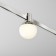 Трековый светильник Maytoni Flarity Luna TR149-1-5W3K-PT
