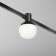 Трековый светильник Maytoni Flarity Luna TR149-1-5W4K-B