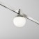 Трековый светильник Maytoni Flarity Luna TR149-1-5W4K-PT