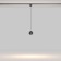 Трековый светильник Maytoni Elasity Sfera TR165-1-8W3K-M-B