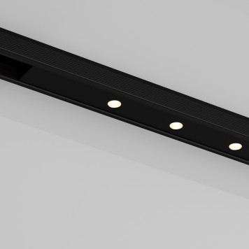 Трековый светильник Maytoni Basity Points TR174-1-12WTW-M-B-3