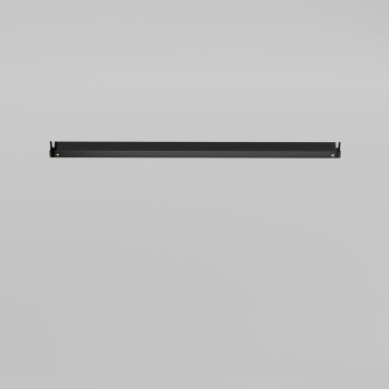 Трековый светильник Maytoni Basity Points TR174-1-12WTW-M-B-4