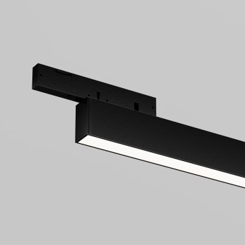 Трековый светильник Maytoni Levity Basis TR192-1-8W4K-B-5