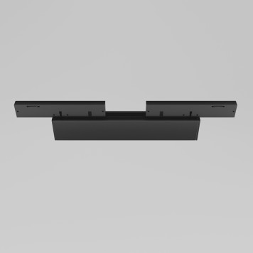 Трековый светильник Maytoni Levity Points TR193-1-5W4K-M-B-5