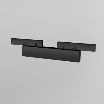 Трековый светильник Maytoni Levity Points TR193-1-5W4K-M-B-6