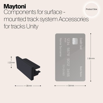 Заглушка Maytoni Unity TRA001EC-11B-2