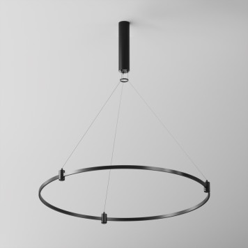 Подвесной набор Maytoni Flarity TRA154SW-BB-R-B-1