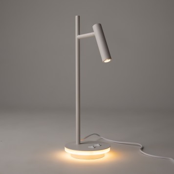 Лампа настольная Maytoni Estudo Z010TL-L8W3K-2