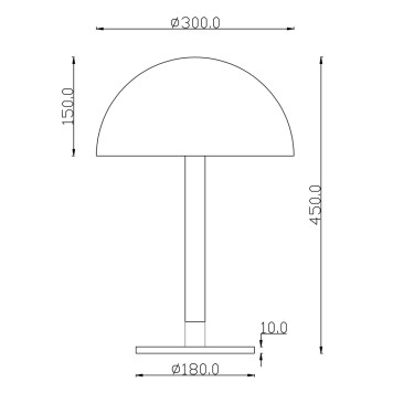 Лампа настольная Maytoni Ray Z012TL-L8B3K-5
