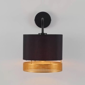 Бра Moderli Gela V10631-1W-1