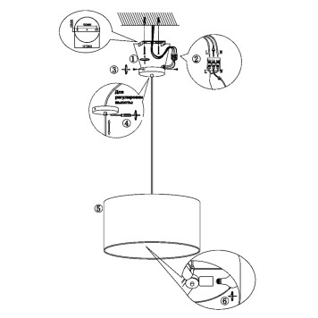 Люстра Moderli Strauss V11515-3P-5