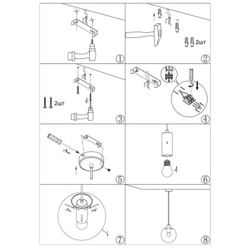 Люстра Moderli Aurora V11538-1P-5