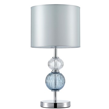 Лампа настольная Moderli Brumi V11878-1T-1