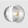 Светильник настенно-потолочный Moderli Covey V2057-W