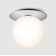 Светильник настенно-потолочный Moderli Covey V2059-W