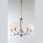 Люстра Moderli Mae V2563-5P - мятая коробка