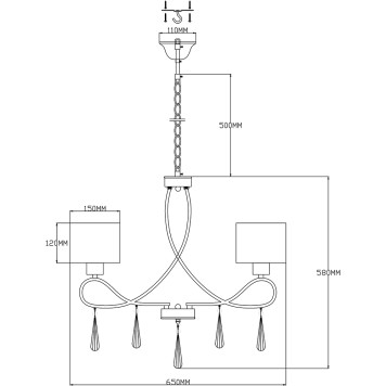 Люстра Moderli Mae V2563-5P-1